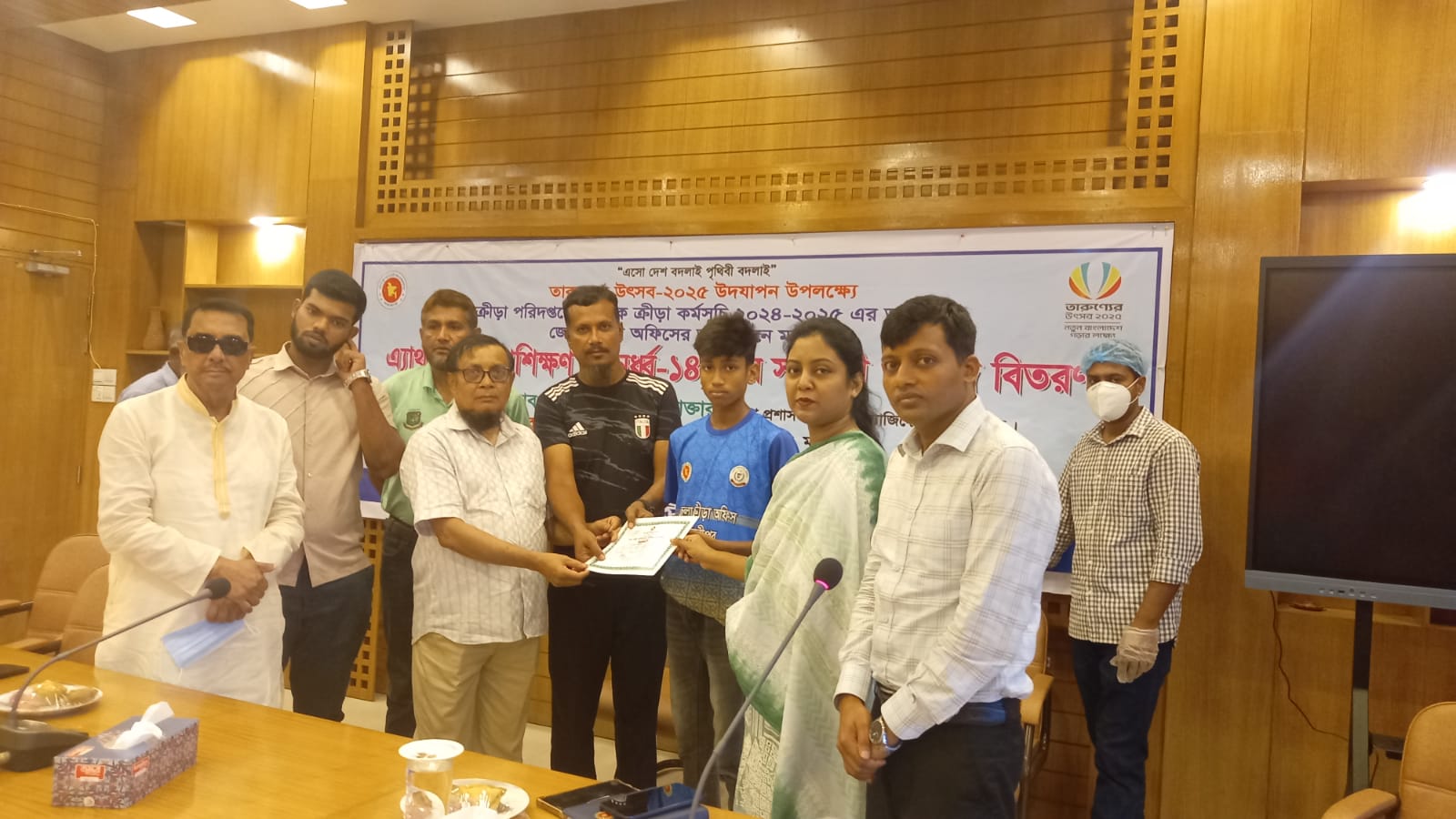 মাদারীপুরে শেষ হয়েছে অনুর্ধ্ব ১৪ এ্যাথলেটিক্স প্রশিক্ষণ, সনদ বিতরন